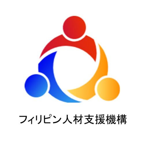 cropped-支援機構ロゴ（単品修正）.jpg